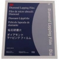3M 0.3um Lapping Film / Polishing Film Aluminum Oxide 5" Disc White - 50 Pack